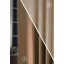 Szintetika Pierrot egyszínű sötétítő függöny 300 cm - 08 nugát-cappuccino